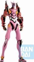 bandai evangelion - Žaislinė figūrėlė Bandai BP Ichibansho Evangelion EVA Kai-08y (OS!) - 2 nuotrauka