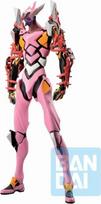 bandai evangelion - Žaislinė figūrėlė Bandai BP Ichibansho Evangelion EVA Kai-08y (OS!) - 5 nuotrauka
