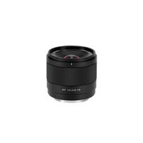 sony fe 14mm - Viltrox AF 14mm F4.0 Air Sony FE - 2 nuotrauka