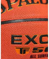 krepsinio kamuolys 5 dydis - Spalding TF-500 Excel, 7 dydis - 3 nuotrauka