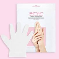 koju kaukes - HOLIKA HOLIKA Baby Silky regeneruojanti ir drėkinanti rankų kaukė 15ml - 2 nuotrauka