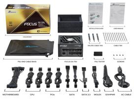 750w psu 80 gold - Seasonic Focus GX-750 750W, 80 PLUS Gold, ATX Juodas (Black) - 13 nuotrauka
