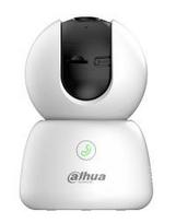ip kamera - WRL CAMERA 5MP PT IR DOME/H5B DAHUA - 3 nuotrauka