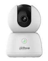 ip kamera - WRL CAMERA 5MP PT IR DOME/H5B DAHUA - 4 nuotrauka