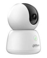 ip kamera - WRL CAMERA 5MP PT IR DOME/H5B DAHUA - 5 nuotrauka