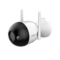 wife camera - WRL CAMERA 2MP LED BULLET WIFI/F2C-LED 2.8MM DAHUA | F2C-LED2.8MM - 5 nuotrauka