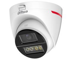 kamera ip67 - HD-CVI kamera HAC-HDW1509TP-IL-A 2.8mm, 5MP, IR LED pašv. iki 40m, mic - 7 nuotrauka