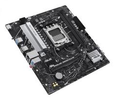 m sata - Asus Prime B650M-R - 4 nuotrauka