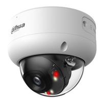 kamera ip67 - NET CAMERA 6MP DOME/HDBW3649E-AS-IL-0280B DAHUA | DH-IPC-HDBW3649E-AS-IL-0280B - 9 nuotrauka