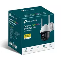 vigi c540 - TP-Link VIGI C540-W 4mm - 2 nuotrauka