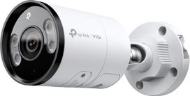 kamera ip67 - NET CAMERA BULLET H.265  4MP/VIGI C345(6MM) TP-LINK | VIGIC345(6MM) - 2 nuotrauka