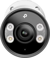 kamera ip67 - NET CAMERA BULLET H.265  4MP/VIGI C345(6MM) TP-LINK | VIGIC345(6MM) - 5 nuotrauka