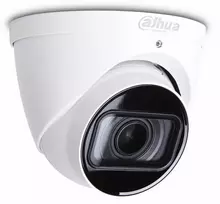 kamera ip67 - IP kamera HDW2441T-ZS. 4MP STARLIGHT 20fps. IR LED iki 40m, 2.7~13.5mm. PoE, IP67, H.265. - 2 nuotrauka