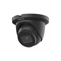 hdw5442tm as - NET CAMERA 4MP IR EYEBALL/HDW5442TM-ASE-0280B-S3-B DAHUA - 2 nuotrauka