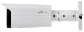 dahua 5442t - DAHUA PC-HFW5442T-ASE-0280BS3 - 7 nuotrauka