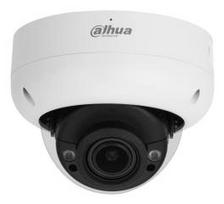 kamera ip67 - NET CAMERA 5MP IR DOME/HDBW3541R-ZAS-27135-S2 DAHUA - 2 nuotrauka