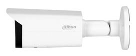 ips asus - DAHUA NET CAMERA 8MP IR BULLET/HFW5842T-ASE-0280B-S2  - 2 nuotrauka