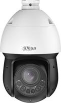 domiau - DAHUA 4MP PTZ DOME Kamera SD4D425MB-HNR - 2 nuotrauka