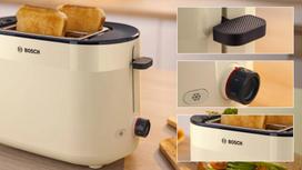 smelis - Bosch TAT2M127 Smėlio (Beige) - 3 nuotrauka