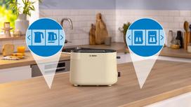 smelis - Bosch TAT2M127 Smėlio (Beige) - 4 nuotrauka