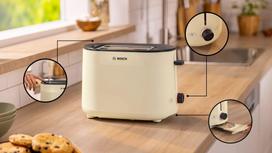 smelis - Bosch TAT2M127 Smėlio (Beige) - 6 nuotrauka