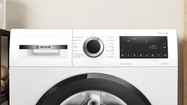 wash machine - Bosch WGG244ZTSN - 11 nuotrauka