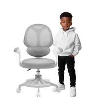 biurai - Vaikiška ergonominė kėdė Mark Adler Junior 4.5 Pilka (Grey) - 2 nuotrauka