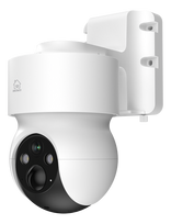 4g kamera su baterija - Deltaco Smart Home Kamera SH-IPC11-4G Belaidė su PTZ funkcija - 6 nuotrauka