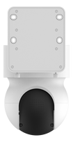 4g kamera su baterija - Deltaco Smart Home Kamera SH-IPC11-4G Belaidė su PTZ funkcija - 8 nuotrauka