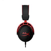 abbis - HyperX Cloud Alpha Red (Raudonos) - 2 nuotrauka