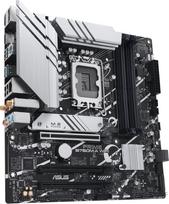 7 socket - ASUS PRIME B760M-A WIFI LGA 1700 4xDDR5 | 90MB1EL0-M1EAY0 - 3 nuotrauka