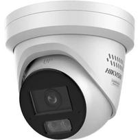 Hikvision Dome DS-2CD2387G3-LIS2UY/SRB F4 Balta (White)