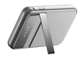 baterija ecoflow - EcoFlow Rapid 5000mAh 30W Sidabrinis (Silver) - 3 nuotrauka