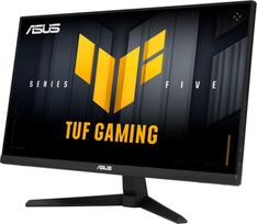 cd 25 - ASUS TUF Gaming VG259QM5A 24.5", IPS, 240Hz, Juodas (Black) - 6 nuotrauka