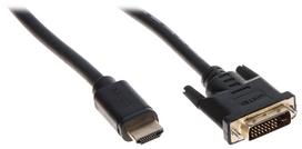 dvi cable hdmi - Adapteris Unitek HDMI, DVI, 2 m, juoda - 2 nuotrauka