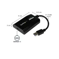 usb to hdmi adapter - StarTech USB 3.0 į HDMI adapteris USB32HDPRO Juodas (Black) - 4 nuotrauka