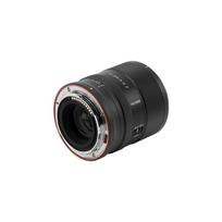 viltrox 85mm - Viltrox AF 85mm F2.0 EVO Z-Mount Juodas (Black) - 2 nuotrauka