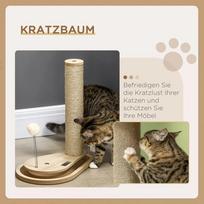 mediniai kamuoliukai - PawHut draskyklė katėms, 40 cm, su mediniu kamuoliuku ir besisukančiu disku, natūrali - 5 nuotrauka