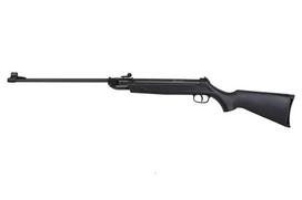 kalyte - Pramonės prekės ženklo pneumatinis šautuvas QB 12 k.4,5 mm EKP - 1 nuotrauka