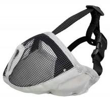 antsnukiai sunims - Antsnukis Trixie TX-17625, XS/S, pilka (Grey) - 2 nuotrauka