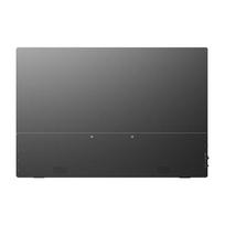 120hz monitorius - Nešiojamas monitorius Uperfect UGame C2 16", 2560x1600, 120Hz - 3 nuotrauka