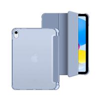 ipad 9 case - Tech-Protect SC Pen Hybrid Case iPad 10.9" 2022 Crystal Blue - 8 nuotrauka