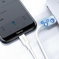 laidai 3a - Ugreen US289 60143 USB-A į micro USB kabelis 2m Baltas (White) - 3 nuotrauka