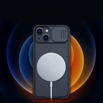 telefono kameros apsauga - Nillkin "CamShield Pro Magnetic Case iPhone 14 Plus" Black - 12 nuotrauka