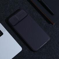 apple iphone 14 plus - Nillkin "CamShield PRO Hard Case iPhone 14 Plus" Black - 2 nuotrauka