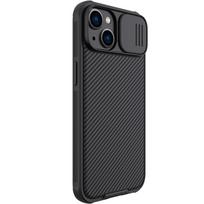 apple iphone 14 plus - Nillkin "CamShield PRO Hard Case iPhone 14 Plus" Black - 17 nuotrauka