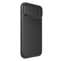 apple iphone 14 plus - Nillkin Synthetic Fiber S Apple iPhone 14 Plus with camera, dėklas telefonui juodos spalvos - 12 nuotrauka