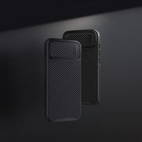 apple iphone pro max 14 - Nillkin Synthetic Fiber S Case Apple iPhone 14 Pro Max - Juodas (Black) - 11 nuotrauka