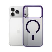 iphone 17 violetine - Apple iPhone 17 Pro - 3mk Frosty MagCase Violetinė - 5 nuotrauka