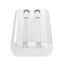 baterijos laidai - Joyroom JR-PBC06 10000mAh 30W White - 10 nuotrauka